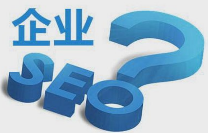 網(wǎng)站優(yōu)化如何分析用戶需求？怎樣選擇合適的關(guān)鍵詞？